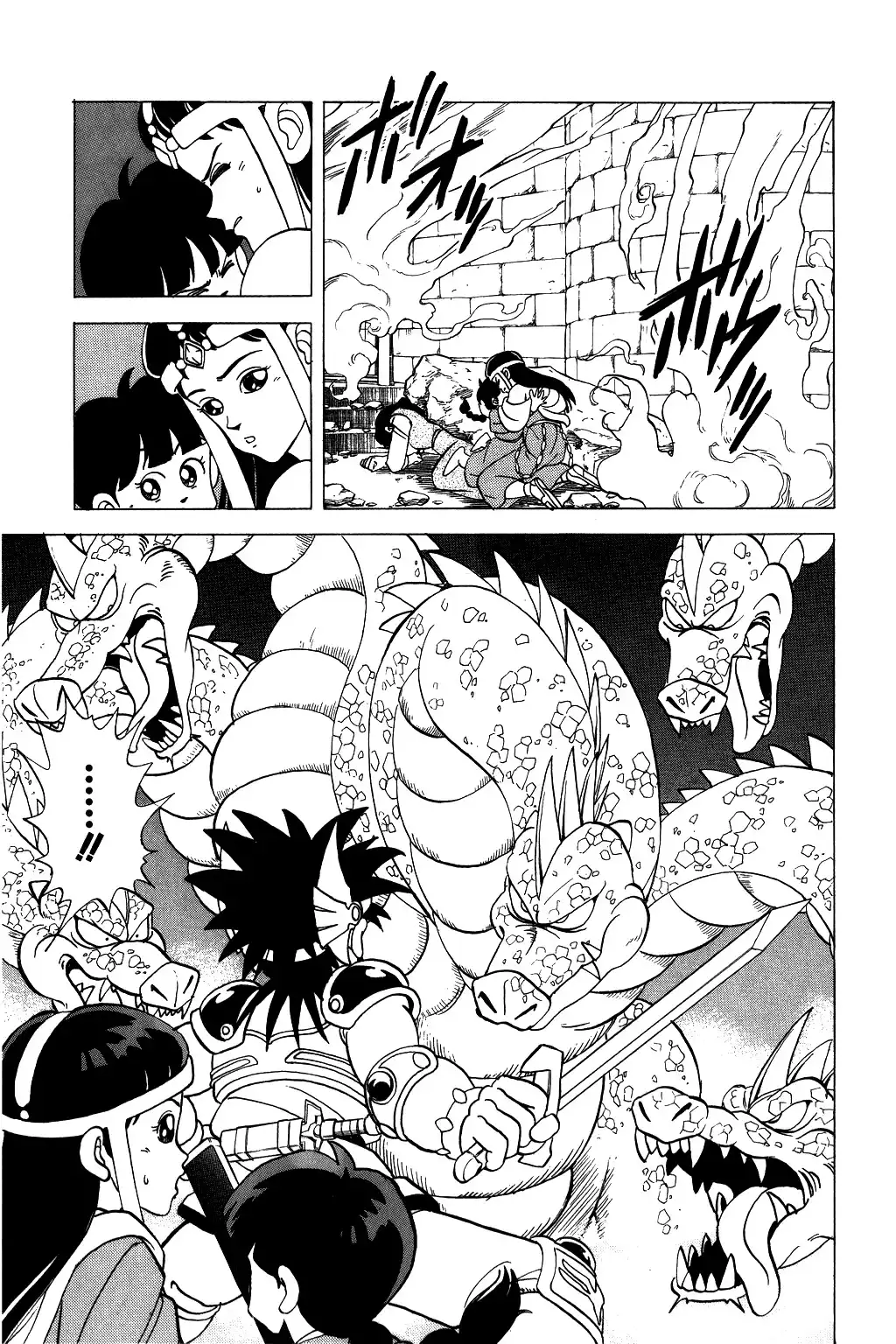 Dragon Quest Dai no Daibouken Chapter 78 17